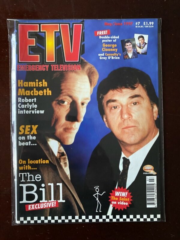 ETV Visual Imagination Publication UK Mag lot #1-7 8.0 VF (1996)