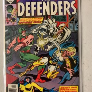 Defenders #47 Moon Knight 5.0 (1977)
