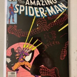 Amazing Spider-Man #188 newsstand 6.0 (1979)